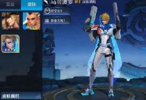 ������ҫ����֮��12��20��Ԥ�� -����ָ��