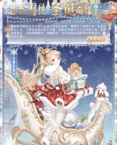 �漣ůůʥ����Ե�𰸻��� ʥ����Ե1-5���乥��-����ָ��