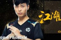 RNG����Koro1��� ͯ�޵н�����LPL��ս��-����ָ��