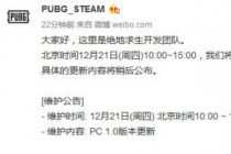 ��������12��21����ʽ��ά�������� ����ʲôʱ������-����ָ��