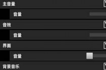 ���������������ַ��� ��ô����Ϸ��Ÿ�-����ָ��