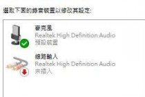 ������������������ôŪ ��ô����Ϸ�з��ⲿ������-����ָ��