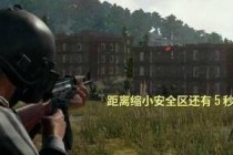 ��������1.0�°汾����Ҫ֪����ʮ���� ����֪���ĸĶ�-����ָ��