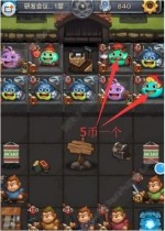 ��˼���Թ�ʥ������ս�ʵ�����Щ ʥ������սͨ�ع���-����ָ��