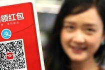 ֧����ɨ������ 2017֧����ʥ�������ȡ��ַ-����ָ��