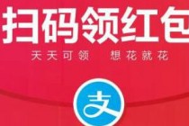 2017֧����ʥ����ϲ�����ô�� ��������1225Ԫ�ֽ�-����ָ��