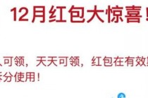 ֧����ʥ�������ô��ȡ ֧����ʥ������淨����-����ָ��