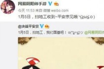 ����ʦ���սƽ������������� ר��Ƥ�������-����ָ��