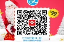 ֧��������8������ʥ����� ֧����ʥ�������ô�һ�-����ָ��