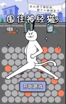 2018 H5��Ϸ������Ѷ�Ŀ���ӵ����ӭ���ޱ���-����ָ��