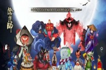 ����ʦ12��27�ո�������Щ���� ��/С��֮��/��̫����-����ָ��