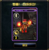 DNF������������֮ս���� ���ƻ�ȡ�������Ƽ�-����ָ��