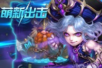 ����Ҳ������ �����³���������ϵͳ����-����ָ��