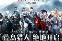 ����2����2018ʢ���񻶿������ܺ������Ԫ��֮����-����ָ��