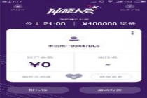 �嶥��������ȫ���� �嶥���������Ŀ���⹥��-����ָ��