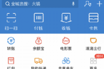 ֧����������������Ԥ����ô�� 2018�ҵ���ȹؼ������Ŀ�-����ָ��