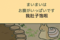 �����������ѳ���ʱ��  ����������ţ���ڹꡢ�۷����ʱ����� 