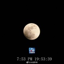 1��31����ȫʳ����ؿ� 2019������Ѫ��ȫʳȫ���̻ؿ�