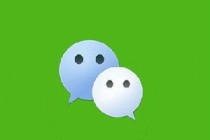 ΢��ͷ��������ͣ������ʲô��˼ ΢��ͷ��������ô�治��