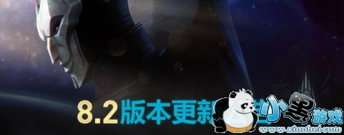 lol2��1�ո��¹��� lol8.2�汾�������ݻ���