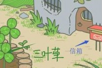 �����������ĸĳ����� ��������������ô����