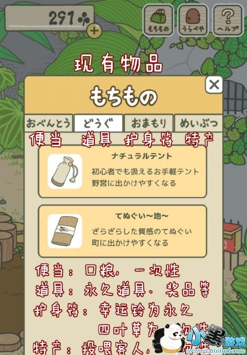 ���������̵���߽��� ��������ʳ��Ч��һ��