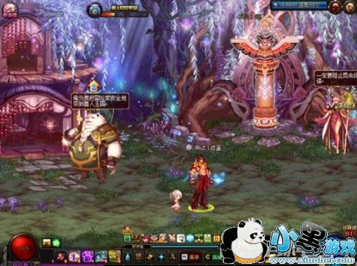 dnf2019���ڵ��³����ظ�����ô�� dnf����֮ɭ����