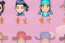 ΢�ų���²¿���ѧʿ�� ��ѧʿ����²¿���