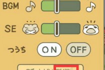 ����������ô���ݴ浵 ����������ô��������