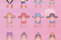 ΢�ų���²¿�ة��� ة��ؿ�ͨ�ش�