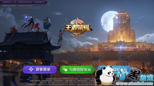 ������ҫ�Ծ������������취˵�� ������ô��