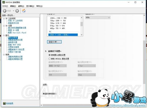 �����������º���ֻ��� ��������������ô��