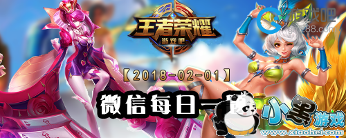 ������ҫ����Զ�ĳ����ǡ�ϵ��������������˭�� ��