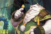 DNF2019��������ĸ����� ����ָ�������/�����ػ�������ĸ���