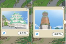 �������ܹ��Դ�ȫ ���ߡ�ʳ���������;