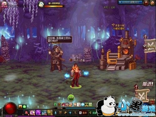 dnf2019���ڵ��³����ظ�����ô�� dnf����֮ɭ����