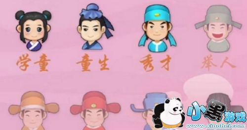 ΢�ų���²¿���ѧʿ�� ��ѧʿ����²¿���