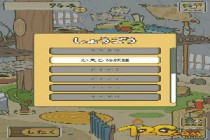 �������ܳƺ���ʲô�� �ƺ����ü���ȡ��������