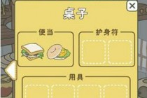 ��������������ô��ʰ ����������ô�Ѷ�����������