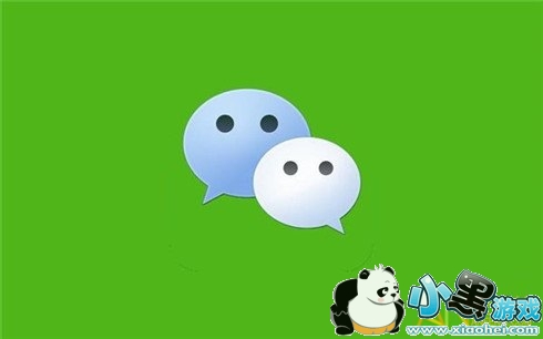 ΢��ͷ��������ͣ������ʲô��˼ ΢��ͷ��������ô�治��