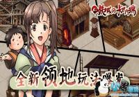 ��ǿ��� �������ǵĿ�����������淨����