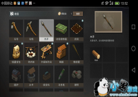 ���湤�ߺϳɼ���-��ì���