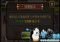 ������Žǡ��ѹ���Դƪ