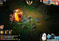 ��ħ�����սʿ��ϵר�����ܽ���