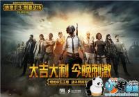 ���������̼�ս���ײ��ʸ���ô��ȡ 2�²����ʸ���ȡ����