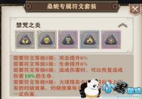 ����֮��Ԫ��ɣ��ר��������֮�ס��������