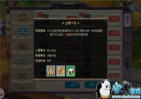 �淨���ԡ�ɽ������¼��ɽ��ʮ��