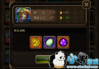 ������Žǡ�Ӣ�۳ɳ�ƪ