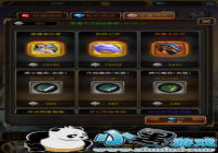 ������Žǡ������ɳ�ƪ����