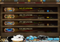 ������Žǡ�Ӣ�ۻ��ƪ